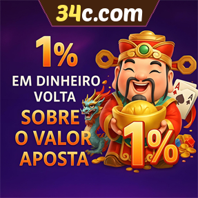 34c.com Rebate