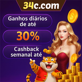 34c.com Fundo de Resgate de Perdas Semanais