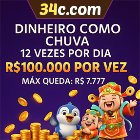 34c.com Mina Misteriosa